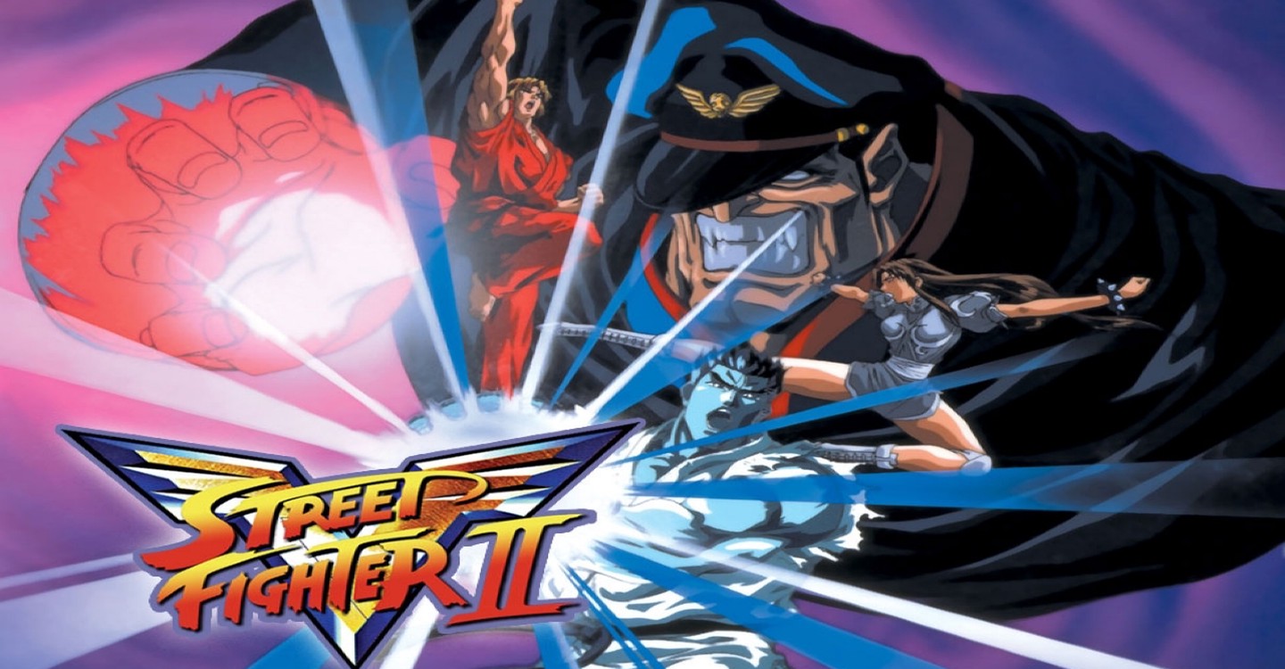 Street fighter ii v