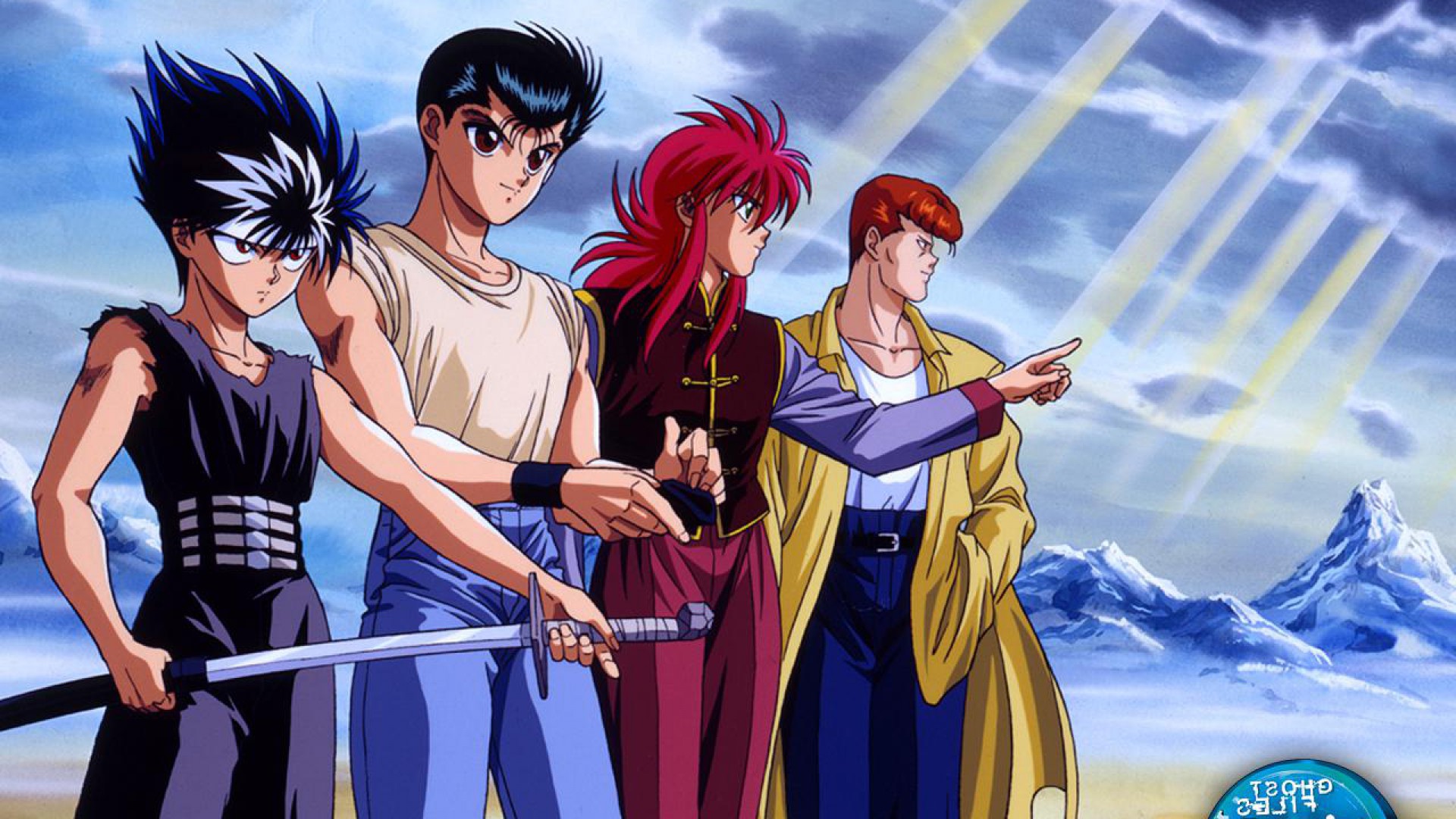 Yuyuhakusho