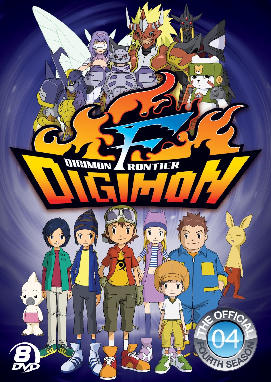 Digimonfrontier dvdcover