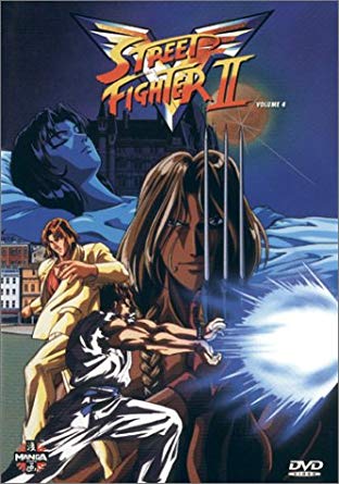 Street Fighter II-V