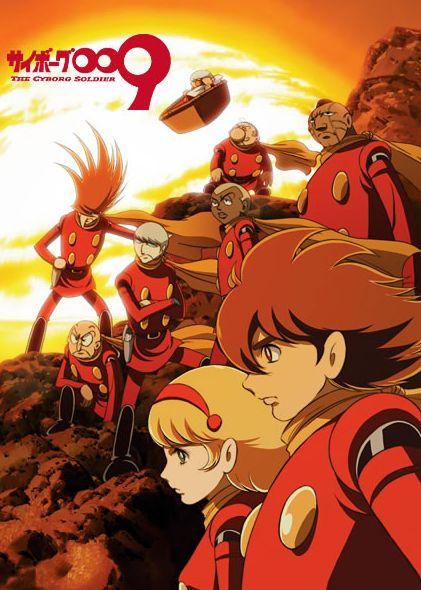 Cyborg009jk